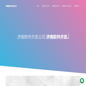 除湿干燥机