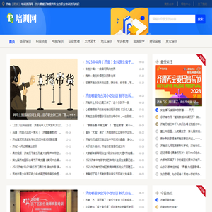 rocker800无油真空泵