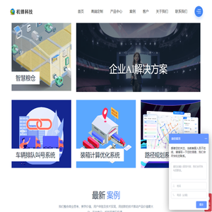 Mediapad_中国领先的数字出版技术解决方案！-蜂巢传播