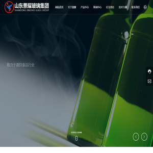 山东景耀玻璃集团有限公司