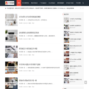 上海巨匀建筑装饰公司 - 专业的建筑设计与施工企业