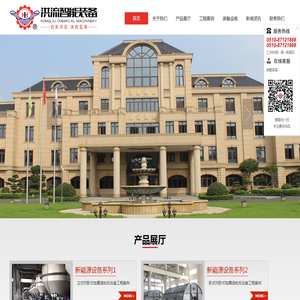 江门3D打印