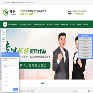 施耐德代理商