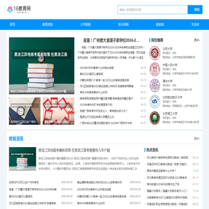 东坚仓储货架制造有限公司