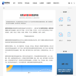 济宁博古石业有限公司