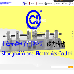XiaoguaGroup小瓜科技-跨境电商物流数据平台服务提供商