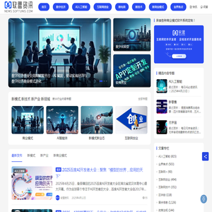 正面管心：厌学要管心