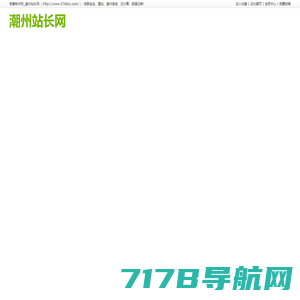 崇商贸易Wor-Biz industrial product Co., LTD
