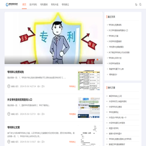 上海畔昀科技有限公司-官网