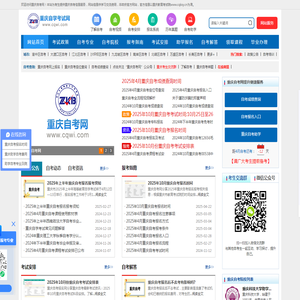 无锡盖依亚生物资源再生科技有限公司