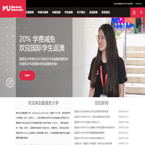 澳大利亚莫道克大学_Murdoch University_中文官方网站