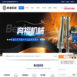 看房吗网