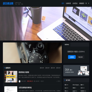 常德市广华包装有限公司