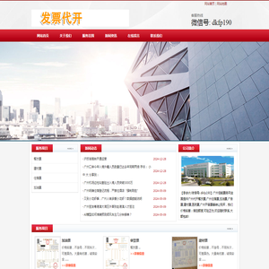 开云·kaiyun(中国)官方网站