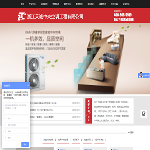 西安汽车网