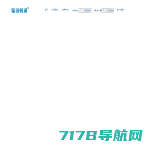 南京能云电力科技有限公司-电力测试,质量监测