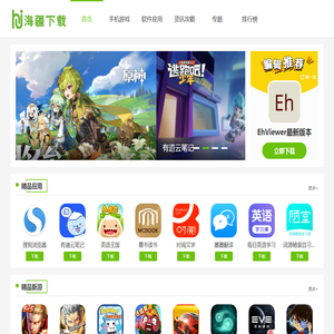 天津工程律师