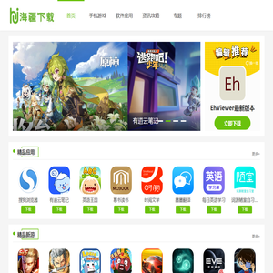 图客巴巴—创意图片设计-精品模板下载