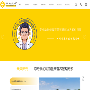 易采客官网激活码购买软件使用说明