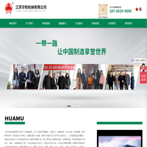 武汉淼灵生物科技有限公司