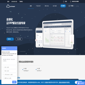 武汉出版物印刷/精装印刷/湖北画册印刷/武汉精一佳印刷有限公司