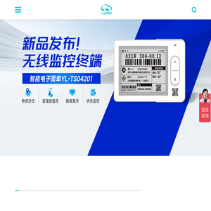 奥哲｜新一代低代码开发平台，60%中国500强的选择