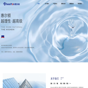 净水器加盟_净水机代理_净水器十大品牌_净水器进口品牌-深圳科蒂洛