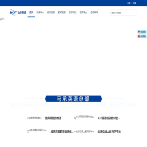 深圳市华联威电子科技有限公司--专业电子连接器制造商！