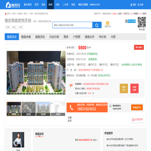 大象赚钱app