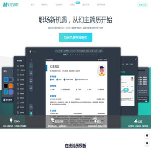 威海荣成石岛通导,船舶电子修理,无线电通信导航,雷达电罗经维修,烟台通导电子技术有限公司