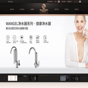 恒洁卫浴官网-智能马桶,洁具卫浴,卫浴五金,智能坐便器,中国十大卫浴品牌