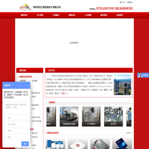 上海印刷厂,企业画册印刷公司,彩色印刷,宣传册印刷-顺源印务