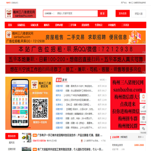 芜湖中一检测技术研究院有限公司,安全评价,职业病危害评价（含放射),节能评估,环境检测,建筑工程质量检测,企业日常检测及现状评估,持续清洁生产审核