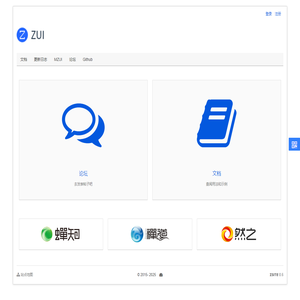 ZUI官方论坛