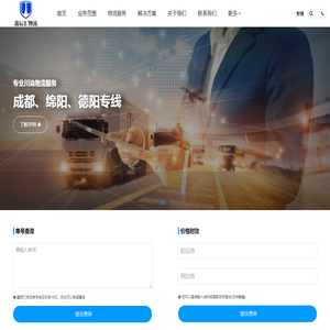 淮河黄砂销售
