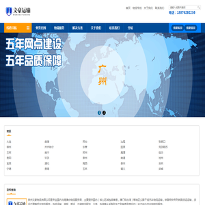 不锈钢法兰金属软管