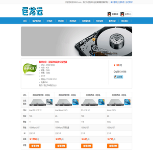 一分网 yifen.com - 精品折扣信息网站 | 海淘 | 免费优惠券 | 比价购物