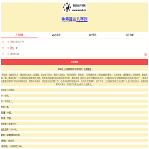 扬州市安宜阀门有限公司-扬州市安宜阀门有限公司