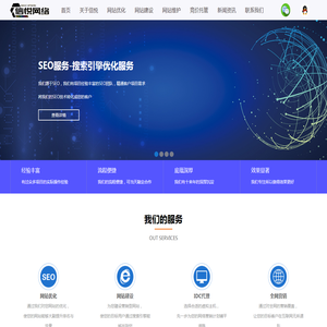 昌吉免费发布信息网