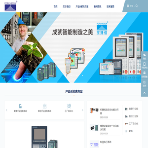 环球时代网