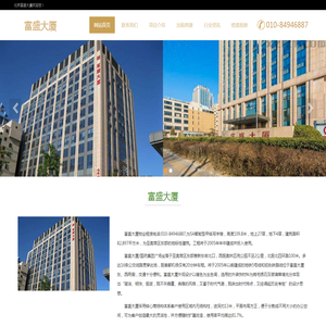 消费电子实验室
