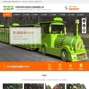 阳光小玛特