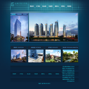 石家庄建筑效果图制作,石家庄效果图设计,石家庄建筑表现,石家庄幕墙石材外立面效果图制作,石家庄美丽乡村门头围墙庭院改造效果图制作,石家庄实景航拍合成效果图制作,石家庄城市美化楼宇灯光亮化效果图制作,石家庄工厂区位鸟瞰规划效果图制作