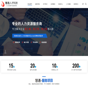 金华高博机械有限公司