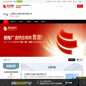 一叶宝茶叶市场