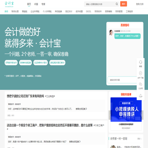 洗砂机,细砂回收装置,筛分设备,污水污泥处理