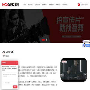 谷歌SEO优化