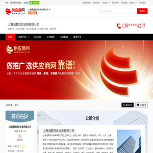 无负压设备