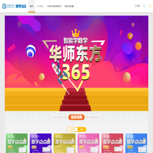 天津劳务公司