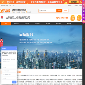 牛皮纸
